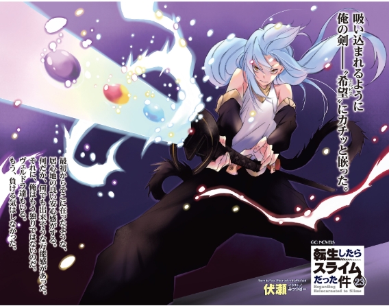 ファイル:スクリーンショット 10-12-2025 132138 www.amazon.co.jp.jpeg